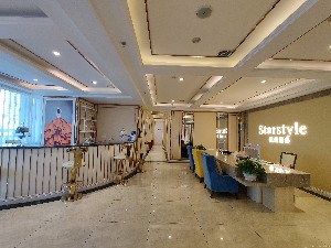 烏魯木齊星范醫(yī)療美容門診部