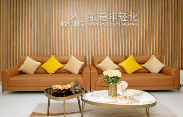 上海美萊醫(yī)療美容門(mén)診 上海美萊醫(yī)療美容門(mén)診