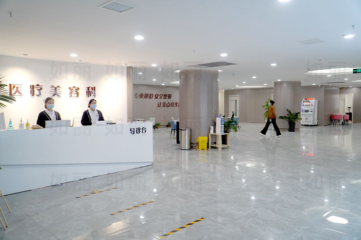 南陽(yáng)宛城仁康醫(yī)院 南陽(yáng)宛城仁康醫(yī)院
