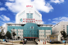 四川省人民醫(yī)院醫(yī)療集團(tuán)東籬醫(yī)院整形美容 四川省人民醫(yī)院醫(yī)療集團(tuán)東籬醫(yī)院整形美容
