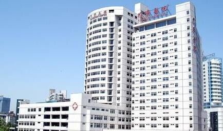 武漢同濟醫(yī)學(xué)院美容整形科 武漢同濟醫(yī)學(xué)院美容整形科