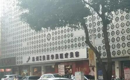 泉州美萊華美整形美容外科醫(yī)院