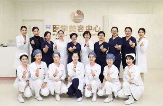 西安國際醫(yī)學(xué)中心整形美容 西安國際醫(yī)學(xué)中心整形美容