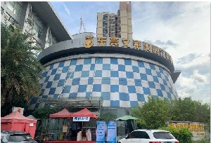 東莞艾萊美醫(yī)療美容門(mén)診部 東莞艾萊美醫(yī)療美容門(mén)診部