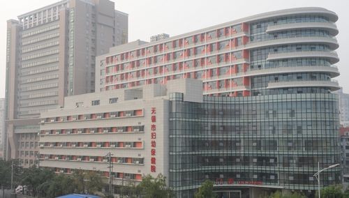 無(wú)錫婦幼保健院整形美容科 無(wú)錫婦幼保健院整形美容科
