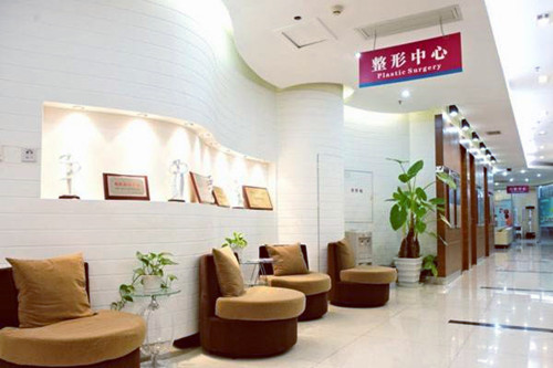 深圳港美醫(yī)療美容整形 深圳港美醫(yī)療美容整形