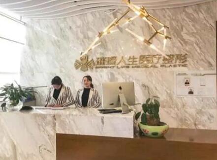 昆明璀璨醫(yī)療美容門(mén)診部 昆明璀璨醫(yī)療美容門(mén)診部