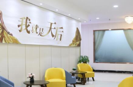 南陽天后整形醫(yī)院 南陽天后整形醫(yī)院