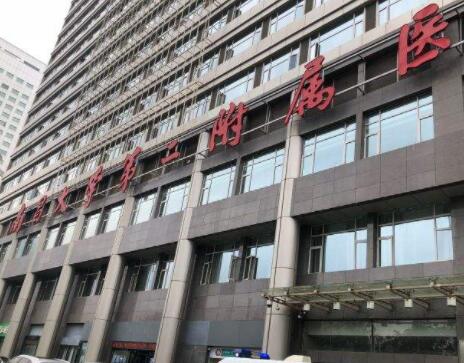 南昌大學(xué)第二附屬醫(yī)院整形外科