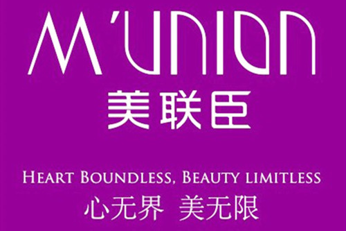 無錫美聯(lián)臣整形美容院 無錫美聯(lián)臣整形美容院