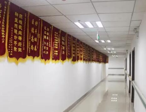 南京瑞鑫燒傷?？漆t(yī)院