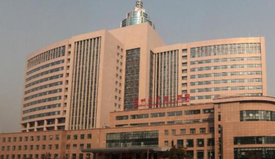 蘭州大學第二醫(yī)院醫(yī)療整形外科 蘭州大學第二醫(yī)院醫(yī)療整形外科