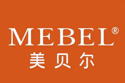 貴陽美貝爾整形美容醫(yī)院 貴陽美貝爾整形美容醫(yī)院