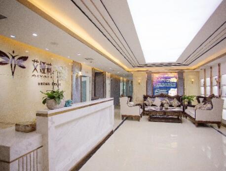 湘潭艾婭莉醫(yī)療美容門(mén)診部