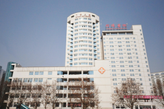 陜西同濟醫(yī)院激光整形科 陜西同濟醫(yī)院激光整形科