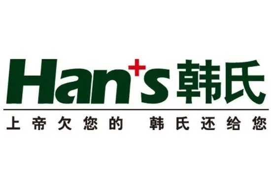 濟(jì)南韓氏整形外科 濟(jì)南韓氏整形外科