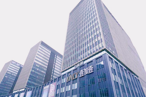 寧波鄞州壹加壹美容 寧波鄞州壹加壹美容
