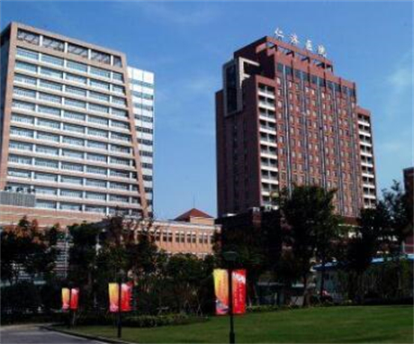 上海交通大學醫(yī)學院附屬仁濟醫(yī)院 上海交通大學醫(yī)學院附屬仁濟醫(yī)院
