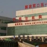 張家口251醫(yī)院美容科 張家口251醫(yī)院美容科