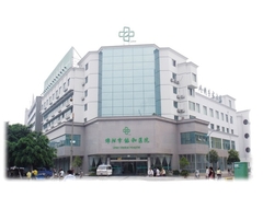 綿陽協(xié)和醫(yī)學美容中心 綿陽協(xié)和醫(yī)學美容中心