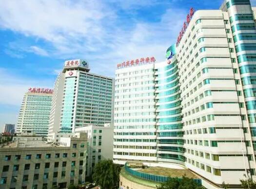 四川省人民醫(yī)院醫(yī)療集團東麗醫(yī)院整形美容外科 四川省人民醫(yī)院醫(yī)療集團東麗醫(yī)院整形美容外科