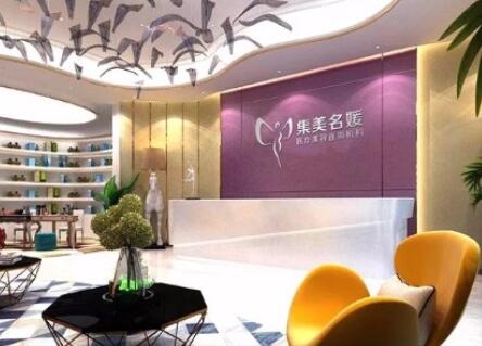 南陽集美名媛