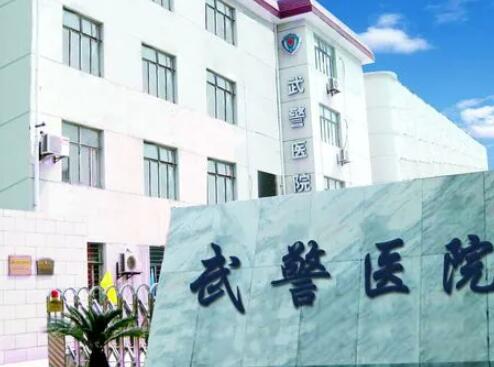 上?？傟犪t(yī)院整形科