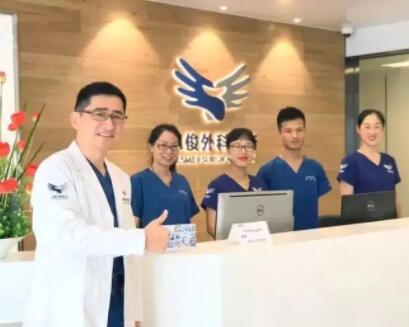 張強醫(yī)生集團上海臨床中心整復外科 張強醫(yī)生集團上海臨床中心整復外科