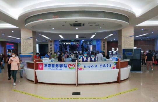 廈門大學(xué)附屬第一醫(yī)院整形美容外科