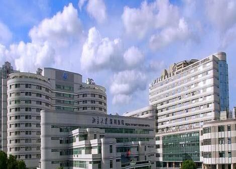 北京大學深圳醫(yī)院熱瑪吉 北京大學深圳醫(yī)院熱瑪吉