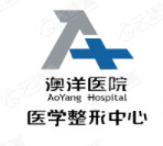張家港唯恩醫(yī)療美容院醫(yī)院 張家港唯恩醫(yī)療美容院醫(yī)院