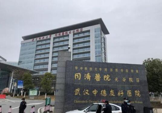 武漢同濟(jì)醫(yī)院美容科室 武漢同濟(jì)醫(yī)院美容科室