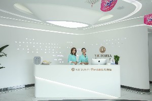 上饒維密多利亞醫(yī)療門診部 上饒維密多利亞醫(yī)療門診部