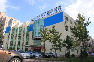 北京伊美爾美醫(yī)療美容門(mén)診部 北京伊美爾美醫(yī)療美容門(mén)診部