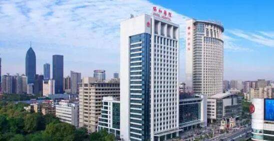 武漢同濟(jì)醫(yī)院 武漢同濟(jì)醫(yī)院