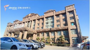 鄭州愛美麗嘉璽醫(yī)院 鄭州愛美麗嘉璽醫(yī)院