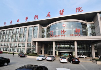 江蘇大學(xué)附屬醫(yī)院整形外科