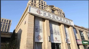 北京妙齡醫(yī)療美容門(mén)診部 北京妙齡醫(yī)療美容門(mén)診部