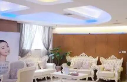 秦皇島沛森整形美容門(mén)診部 秦皇島沛森整形美容門(mén)診部