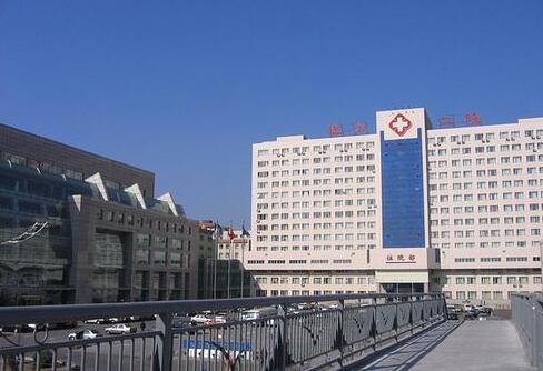 大連醫(yī)科大學(xué)附屬第二醫(yī)院整形美容科