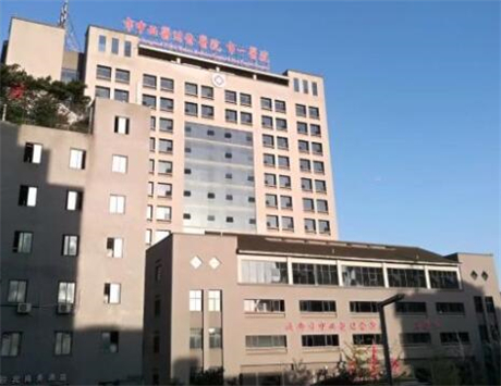 四川中西醫(yī)結合醫(yī)院醫(yī)療美容科 四川中西醫(yī)結合醫(yī)院醫(yī)療美容科