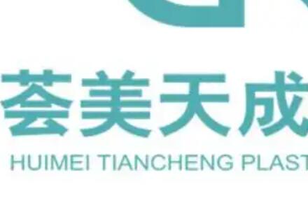 廈門(mén)薈美天成外科門(mén)診部 廈門(mén)薈美天成外科門(mén)診部