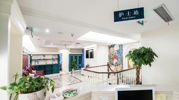 珠海子翎醫(yī)療美容門診部