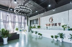 鹽城美辰醫(yī)療整形中心 鹽城美辰醫(yī)療整形中心