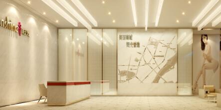 義烏陽光整形醫(yī)院