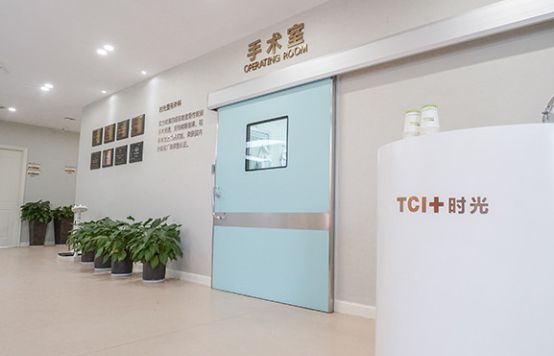 嘉興海寧時光整形美容門診部