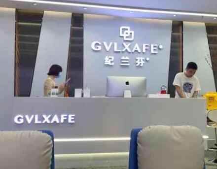 深圳紀蘭芬醫(yī)療美容 深圳紀蘭芬醫(yī)療美容