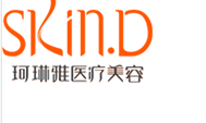 重慶珂琳雅醫(yī)療美容門(mén)診部 重慶珂琳雅醫(yī)療美容門(mén)診部