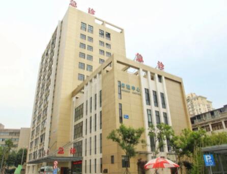 溫州中西醫(yī)結(jié)合醫(yī)院醫(yī)學(xué)美容中心