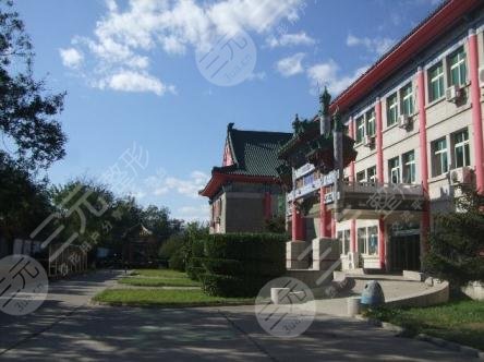 北京八大處整形美容外科 北京八大處整形美容外科